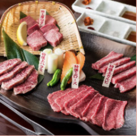 ホルモン食べ放題コース